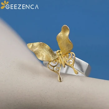 GEEZENCA, два тона пръстен с 3D пеперуда от сребро 925 проба За Жените, Оригинален дизайн, Луксозни Сладки Необичайно Големи пръстени 2023, Нов подарък