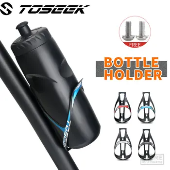 Велосипедна клетка за бутилка с вода TOSEEK от въглеродни влакна, държач за бутилки за шоссейного под наем, ультралегкий гланц / мат