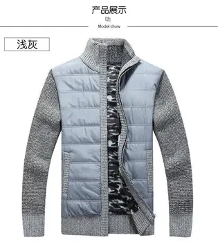 Есенно-зимна мъжка жилетка с цип, плюшен удебелена трикотажная риза, Топъл пуловер, мъжки яке, палто