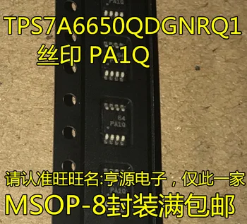 2 бр./лот TPS7A6650QDGNRQ1 MSOP-8