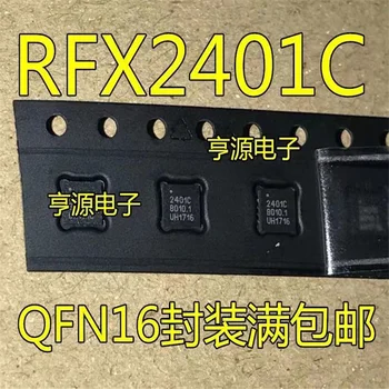 1-10 бр. 100% чисто Нов RFX2401C X2401C RFX2401 2401C QFN-16 Чипсет IC чипсет Оригинал