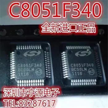 1-10 бр. C8051F340-GQR C8051F340-GQ C8051F340 TQFP48