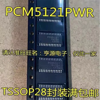 1-10 бр. PCM5121PWR PCM5121 TSSOP-28 IC чипсет Оригинален