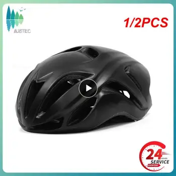 1/2 ЕЛЕМЕНТА Ultralight аэробезопасный червен Велосипеден шлем, състезателни Пътя на велосипедни Каски за Мъже и жени, състезателни МТВ Велосипед, спортен шлем Casco