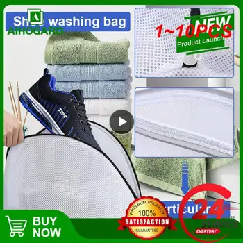 1 ~ 10 бр. торба за пране, мека мрежа, защита за обувки за пране, Полиэстеровая чанта за пране на обувки в пералня, Чанта за сушене на обувки, мрежа за обувки