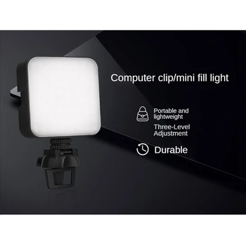 1 Бр. Led лампа за видеокамери 6500 K Mini за DSLR камера, led панел лампа за фото - и видеозаснемане с отвор за винта на 1/4 инча