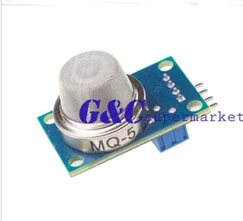 1 бр. MQ-5 MQ5 Сензор за метан газ Щит модул за детектор за метан сам електроника