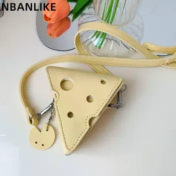 1 бр. Креативна чанта през рамото си под формата на сирене с дупки от изкуствен Материал, женствена чанта през рамо