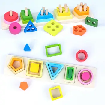 1 Комплект Детски играчки, стимулиране на творчеството, Колони геометрична форма, градивните елементи на защита срещу пукнатини, Детски Колона, играчки за малки деца