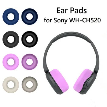 1 Чифт амбушюр за слушалки, водоустойчив силикон амбушюра, Моющийся защитен ръкав за уши, сменяеми аксесоари за Sony WH-CH520