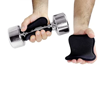 1 Чифт Ръкавици за вдигане на тежести, заменящи ръкавици за тренировка във фитнес залата, Лека подплата за хващане, подходяща за премахване на изпотяване на ръцете