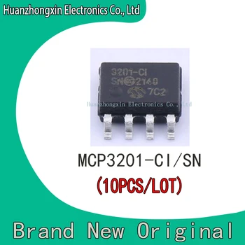 10 бр. MCP3201-CI/SN MCP3201 MCP IC MCU SOP8, Нов оригинален чип