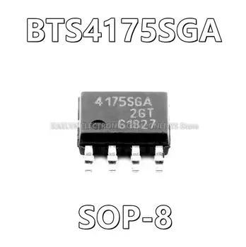 10 бр./лот BTS4175SGA 4175SGA захранване/шофьор 1: 1 N-канален 1.3 A СОП-8