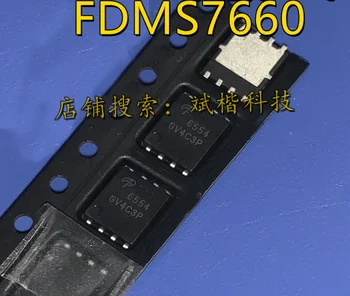 10 бр./лот FDMS7660 SMD поле MOSFET N-канален 30V 25A TDSON-8