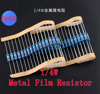 (100 бр.) 560R Ω 1/4 W Метален филмът резистор 560R Ти 0,25 W 1% ROHS