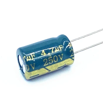 100 бр./лот 250 4,7 icf алуминиеви електролитни кондензатори Размер 8 *12 4,7 icf 20%