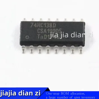 100 бр./лот 74HC138D 74HC138 чип СОП-16 IC в наличност