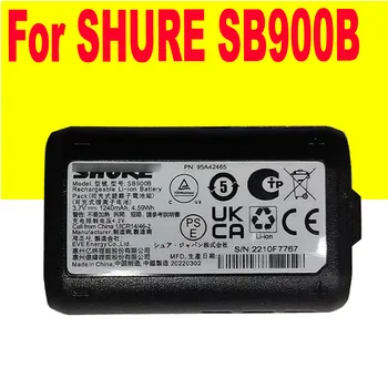 100% Нова батерия ALLCCX 1240mAh SB900B за SHURE QD, UD, AD, P9RA, P10R