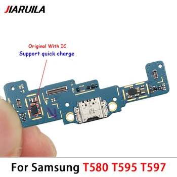 100% Оригинален USB порт За зареждане за Samsung Galaxy Tab A A2 10,5 2018 T590 T595 T597 SM-T590 T595C T595N Flex