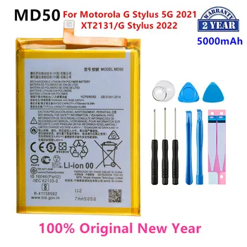 100% Оригинална Батерия MD50 5000 ма За Motorola MOTO G Stylus 5G 2021/XT2131/G Stylus 2022, Батерии за телефони + Инструменти