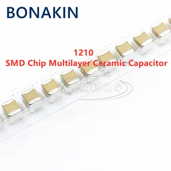 10ШТ 1210 1 icf 50 100 250 105 ДО ± 10% X7R 3225 SMD-чип Многослойни керамични Кондензатори
