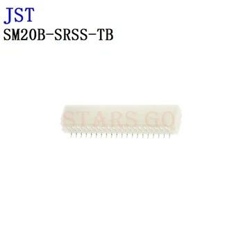 10ШТ Конектор SM20B-SRSS-TB, SM15B-SRSS-TB, SM14B-SRSS-TB, SM12B-SRSS-TB JST