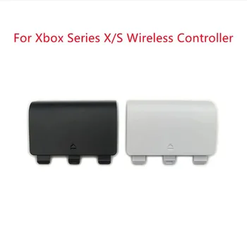 10шт Черно-Бял Геймпад, Дръжка на Капака на Отделението за батерията, на вратата на достъпа на капака на Отделението за батерията за Безжичен контролер Xbox X Series/S One S X