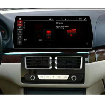 12,3 инча За BMW Серия 3 E46 1998-2006 Android12 Автомобилен Плейър GPS Мултимедийна Навигация CarPlay DSP Стерео Радио Монитор Главното Устройство