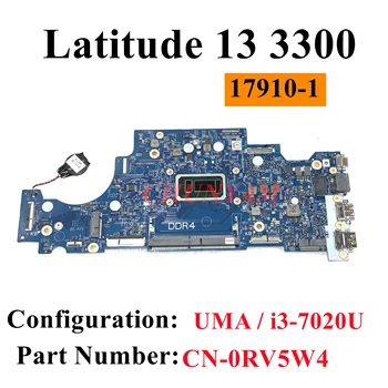 17910-1 I3-7020U За лаптоп Dell Latitude 13 3300 дънна Платка на лаптоп CN-0RV5W4 RV5W4 дънна Платка 100% Тествана