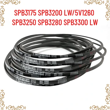 1бр Японски клиновой промишлен каишка SPB3175 SPB3200 LW/5V1260 SPB3250 SPB3280 SPB3300 LW