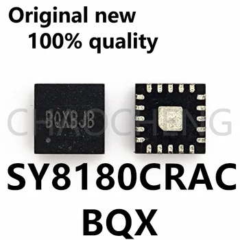 (2-5 бр.) 100% нов чипсет SY8180CRAC SY8180C BQX7CZ BQX7 QFN-20