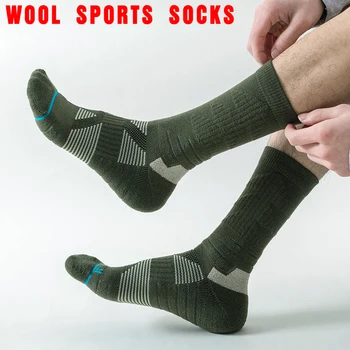 2 чифта Вълнени спортни чорапи за къмпинг, туризъм, Мъжки чорапи за студено време, сноуборд, сняг, зима, минерални топли чорапи, лов