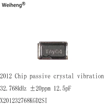 2012 Чип Пасивна Вибрация Кристал 32.768 khz ±20 ppm 12.5 pf X201232768KGD2SI