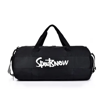 2023 Модерна Спортна чанта Мъжки Преносима Лека Спортна чанта с отделение за обувки За тренировки на открито, чанта за плуване, чифт