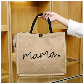 2023, модни ръчно бельо дамска чанта, голяма чанта голям за почивка, корейската версия на чантата Tide с букви, по-женствена чанта
