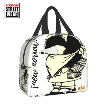2023 Нова Термоизолированная чанта за обяд Quino Mafalda, Манга, Множество чанта за обяд за училище, Офис, Многофункционална кутия за хранене на открито,