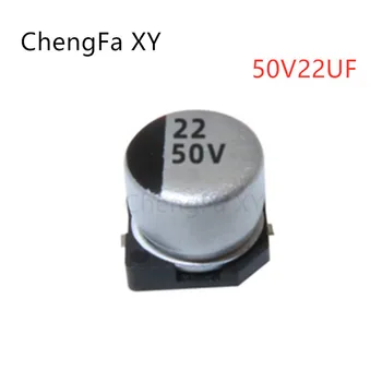 20PCS 50V22UF Алуминий SMD електролитни кондензатори 22UF50V Размер: 6.3 * 5.4 мм