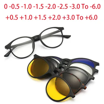 2245 Кръгли очила за късогледство с магнитен клипс от 0 -0,5 -1,0 -2,0 до -6,0, Слънчеви очила за далекогледство +0.5 +1.0 +2.0 До + 6
