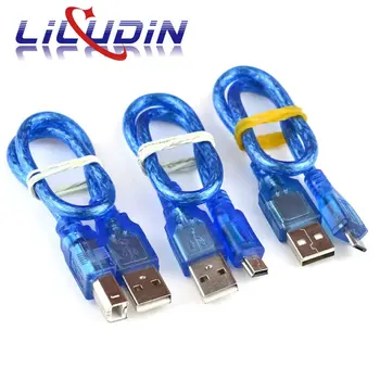 30 cm кабел USB UNO R3/Mega 2560 R3/ADK USB A USB B за Arduino MINI TYPE-C MICRO Кабел за принтер