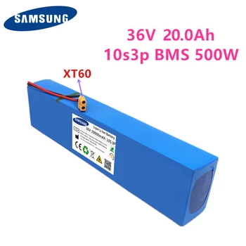 36V акумулаторна Батерия 18650 Акумулаторна батерия за Скутер Акумулаторна батерия за Xiaomi Mijia M365 36V 20000mAh Акумулаторна батерия За Електрически Скутер BMS Board
