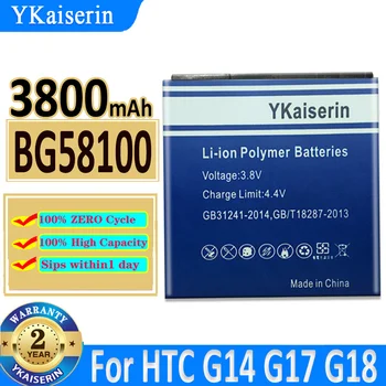 3800 ма YKaiserin Батерия BG58100 За HTC G14 G17 G18 G21 G22 Radar 4G S610d Sensation XE Z710e Z710T Z715E Взаимозаменяеми Батерия