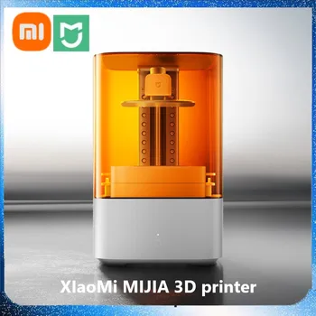 3D принтер XIaoMi MIJIA, вграден печат и втвърдяване, напълно автоматично 3D принтер, ползите за начинаещи