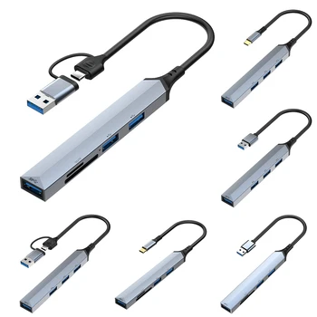 4 в 1/5 в 1 Зарядно устройство, USB, C, 4 Порта, Мультиразветвитель, адаптер USB3.0/USB2.0, четец на карти SD/TF за Xiaomi Lenovo, Macbook Pro
