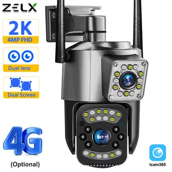 4-Мегапикселова PTZ камера, 2K, 4G Сим-карта, 10-Кратно Увеличение, Двухобъектив, Двоен Екран, Автоматично Проследяване, WiFi, Външно Видеонаблюдение Водонепроницаемое