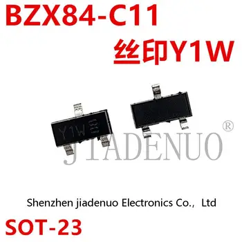 (5-10 бр) 100% чисто Нов BZX84-C11 ситопечат Y1W 11V SOT23-3 кръпка регулатор на налягането чипсет