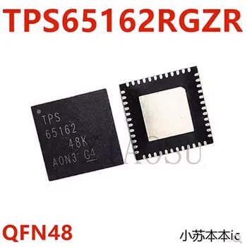 (5 бр) 100% Нов чипсет TPS65162RGZR TPS65162 65162 QFN-48