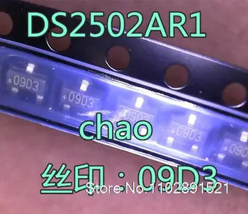 5 бр./лот DS2502AR1 + 500/TR: 09D3 SOT23