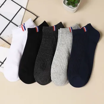 5 Чифта Летни мъжки чорапи за лодки, Ежедневни Дишащи, абсорбиращи потта Тънки памучни чорапи с ниска шнорхел, обикновена чорапи