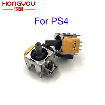 50 бр., Джойстик с ефект на Хол, модулен контролер за PS4 Dualshock 4, Аналогов потенциометър сензор