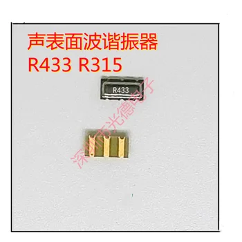 50 бр./кръпка измерител на звука R433 3 *7 кръпка 3-пинов точност 75 До резонатор за повърхностни акустични вълни R433A